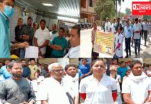 ધરમપુર મેડિકલ એસોસિએસન દ્વારા ખોટા અને કલંકિત કરનારા સમાચાર વિરુદ્ધ મામલતદારને અપાયું આવેદનપત્ર