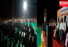 વાંસદા તાલુકામાં આમ આદમી પાર્ટીએ જનસંવાદનો કાર્યક્રમ યોજી 2022 વિધાનસભાની ચુંટણીનો કર્યો આગાઝ