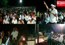 વાંસદાના ચોરવણી ગામમાં પાર-તાપી લિંકના વિરોધ મિટિંગમાં આદિવાસીઓ જોવા મળ્યા આક્રોશમાં…