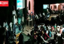 ચીખલી તાલુકાના ખુડવેલ ગામે પાર-તાપી લીંકના વિરોધની બેઠકમાં જાણો ક્યા-કયા ચર્ચાયા મુદ્દા