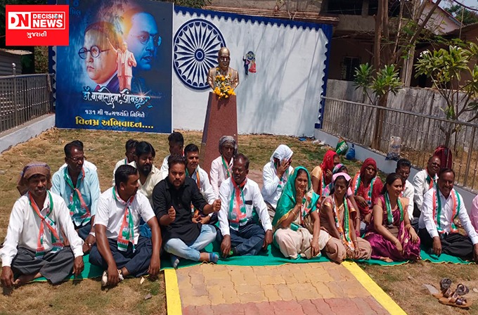 WhatsApp Image 2022-04-25 at 12.57.49 PM