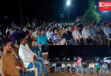 ચીખલીના રાનકુવા ગામમાં AAP અને BTPની સંયુક્ત રાત્રી બેઠક: પંકજ પટેલે શું કર્યું એલાન.. વાંચો