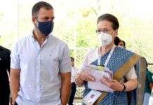 રાજ્યસભા ચૂંટણીને લઇ કોંગ્રેસે ઉમેદવારોના નામોની યાદી કરી જાહેર