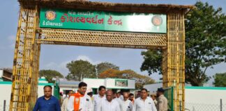 ડેડિયાપાડા ખાતે વાંસ આધારિત કૌશલ્યવર્ધન કેન્દ્રનું સીએમના હસ્તે લોકાર્પણ થશે