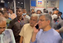 5G કોલનું પહેલું સફળ પરીક્ષણ: IT પ્રધાન અશ્વિની વૈષ્ણવે 5Gનો પહેલો કોલ કર્યો