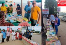 વલસાડ જાયન્ટસ્ દ્વારા તિથલ બીચ તથા સાંઈલીલા સામે પુસ્તક પરબ કાર્યક્રમ