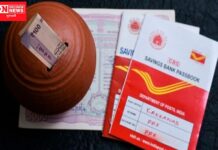 જાણો: પોસ્ટ ઓફિસની કઈ સ્કીમમાં 100 રૂપિયાનું રોકાણ કરી મેળવી શકો છો 14 લાખ રૂપિયા