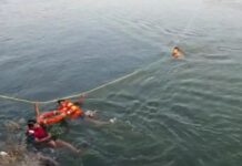 વાપીના ડુંગરાના દમણગંગા નદીમાં નહાવા પડેલા ત્રણ બાળકોમાંથી એક થયું ગુમ…