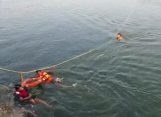 વાપીના ડુંગરાના દમણગંગા નદીમાં નહાવા પડેલા ત્રણ બાળકોમાંથી એક થયું ગુમ…