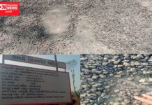 ધરમપુરના ધામણી થી ટોકરપાડા ગામમાં જતાં રસ્તામાં ગામના આગેવાનોને રૂપિયા આપી મોં બંધ કરી કરાયો ભ્રષ્ટાચાર: જાગૃત યુવા