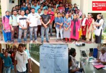 ધરમપુર વનરાજ કોલેજના વિદ્યાર્થીઓ ટેબ્લેટ આપવાના છેતરામણી મુદ્દે આક્રમક મૂડમાં.. જુઓ વિડીયો