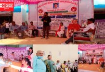 સામાજિક આગેવાન નીલમભાઈ પટેલની પ્રથમ પુણ્યતિથિ પર પરિવાર અને IMA વલસાડના સંયુક્ત ઉપક્રમે સંપૂર્ણ ફ્રી મેડિકલ કેમ્પનું આયોજન