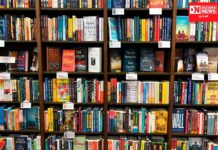 કપરાડા જેવા અંતરિયાળ વિસ્તારમાં લોકફાળાથી કોચિંગ કલાસ અને લાયબ્રેરી…