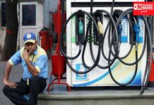 આજે સવારે 6:00 વાગ્યે પેટ્રોલ -ડીઝલના નવા રેટ થયા જાહેર: જાણો