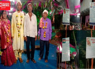 ખેરગામના વાડ ગામે આદિવાસી પરિવારને ત્યાં લગ્નમંડપમાં શું આકર્ષણનું કેન્દ્ર બન્યું: જુઓ વિડીયોમાં…