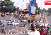 વાંસદામાં AAP-BTPના કાર્યકર્તાઓ મંડયા પરિવર્તન યાત્રાના સ્વાગતની તૈયારીમાં.. જુઓ વિડીયો