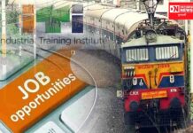 ITI પાસ યુવાનો માટે રેલવેમાં પરીક્ષા આપ્યા વગર સીધી ભરતી.. જાણો સમગ્ર વિગતો