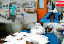 વાંસદાના મીંઢાબારી ગામમાં ભેટમાં મળેલા રમકડામાં બ્લાસ્ટ થતાં વરરાજા અને ભત્રીજો થયા ઘાયલ: જુઓ વિડીયો