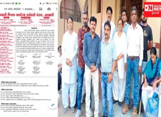 આજે નવસારી જિલ્લામાં ગ્રામ્ય વિસ્તારની તમામ આરોગ્ય સેવાઓ રેહશે બંધ: જાણો કેમ ? જુઓ વિડીયો
