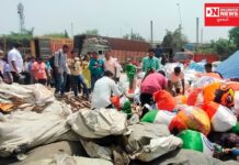 તિરંગા અને ધાર્મિક પ્રતીકો સાથેના કાપડમાં બાંધેલો મળ્યો ભંગાર.. જાણો સમગ્ર ઘટના