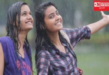 જાણો: ક્યારે પધરામણી થવા જઈ રહી છે મેઘરાજાની દક્ષિણ ગુજરાતમાં.. હવામાન ખાતું
