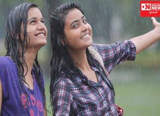 જાણો: ક્યારે પધરામણી થવા જઈ રહી છે મેઘરાજાની દક્ષિણ ગુજરાતમાં.. હવામાન ખાતું