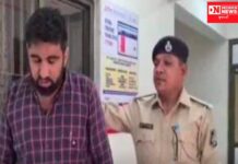 ગણદેવીમાં આદિવાસી સમાજની દિકરીનું અપહરણ કરીને છેડતી કરનારો આરોપી થયો જેલભેગો..