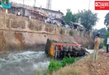 ખેરગામના રૂમલા ગામમાં આવેલ નહેરમાં ટ્રક ખાબકી..! જુઓ વિડીયો.. જાણો સમગ્ર ઘટના