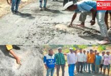 ડામર રસ્તાના ભ્રષ્ટાચારોનો હબ બનતો કપરાડા તાલુકો: એક-પછી એક રસ્તાના ભ્રષ્ટાચાર