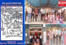 આદિવાસી કવિઓનું ‘દક્ષિણ ગુજરાતનાં આદિવાસી હાલરડાં’ નામનું પુસ્તકનું થયું પ્રકાશિત..
