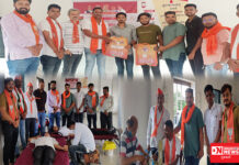 કપરાડાના નાના પોંઢા A.p.m.c માં ભાજપ યુવા મોરચા દ્રારા યોજાઈ રક્તદાન શિબિર