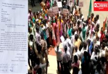 ડાંગમાં PI દ્વારા અનંત પટેલનું ગળું દબાવવાને લઈને અપાયું આવેદનપત્ર: જુઓ વિડીયો