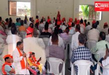 ૧૦ જુને ચીખલી તાલુકાના ખુડવેલ ખાતે યોજાનાર કાર્યક્રમ લઈને ભાજપની વલસાડમાં બેઠક