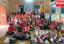 ખેરગામની બહેજ શાળામા દિવાળીબેન ટ્રસ્ટ અને દેસાઈ ફાઉન્ડેશન દ્વારા યોજાઈ ઉનાળુ શિબિર
