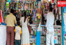 વાંસદામાં શાળાઓ શરુ થયા પહેલા જ સ્ટેશનરીની વસ્તુઓમાં વધેલા ભાવને લઈને વાલીઓની બુમાબુમ