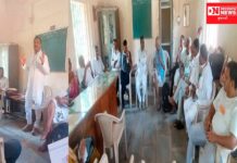 વ્યારામાં આદિવાસી ભારત અને આદિવાસી વિવિધ સંગઠનો સાથે દ. ગુજરાતના AICC સેક્રેટરીની બેઠક: જાણો શું આપ્યું આશ્વાસન