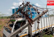 ચીખલીના રાનકુવા હરણગામ રોડ પર આઇસર GEB ના ડિયોના પોલ સાથે અથડાયો: જાણો સમગ્ર ઘટના