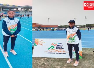 ધરમપુરની વનરાજ કોલેજની વિદ્યાર્થીનીએ મેળવ્યો વિઘ્ન દોડમાં ગોલ્ડ મેડલ