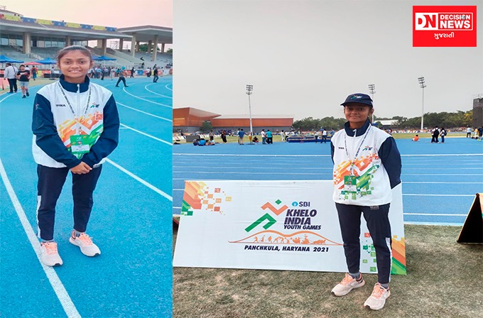 WhatsApp Image 2022-06-09 at 8.16.02 AM