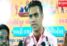 આદિવાસી યુવાનો ક્રિકેટમાં આગળ આવે તે માટે ક્રિકેટર મુનાફ પટેલે શું કહ્યું.. જુઓ વિડીયો