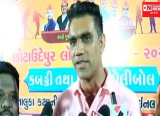 આદિવાસી યુવાનો ક્રિકેટમાં આગળ આવે તે માટે ક્રિકેટર મુનાફ પટેલે શું કહ્યું.. જુઓ વિડીયો