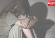 વાંસદામાં મોબાઈલમાં ગીત સાંભળવા આપી 13 વર્ષની દીકરી સાથે દુષ્કર્મ કરતા આધેડનો કિસ્સો આવ્યો સામે..