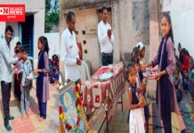 ઉમરપાડા ગુલીઉમરની પ્રા. શાળામાં નવા શિક્ષણ સત્રમાં નારિયેળ વધેરી મોં મીઠું કરાવી અપાયો બાળકોને પ્રવેશ..