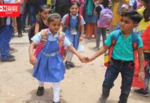 ગુજરાતની શાળાઓમાં આજથી નવા શૈક્ષણિક સત્રનો પ્રારંભ…