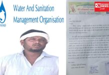 ધરમપુરમાં વાસ્મોની જળ સે નળ યોજનાની પહેલા વરસાદમાં જ ખુલી ગઈ પોલમપોલ..