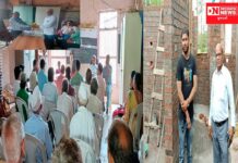 ધરમપુર તાલુકાના મોટીઢોલ ડુંગરી ગામમાંની પ્રથમ ગ્રામસભામાં TDO આપી હાજરી