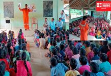 વાંસદાની સરા પ્રાથમિક શાળામાં વિદ્યાર્થીઓને first aid training કરાયા માહિતગાર