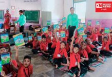 ખેરગામની વડપાડા પ્રાથમિક શાળાના વિદ્યાર્થીઓમાં ફ્રી નોટબુકનું કરાયું વિતરણ