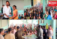 350 થી વધુ જરૂરિયાતમંદ વિદ્યાર્થીઓના ઉજ્જવળ ભવિષ્ય માટે નોટબુકનું કરાયું વિતરણ: પંકજ પટેલ