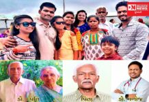 ચીખલીના રાનવેરીખુર્દ ના એક પિતાની સંઘર્ષની કહાની કહાની ગરીબ ઘર નોકર દંપતિની, ઘરઘાટી પરિવારની..